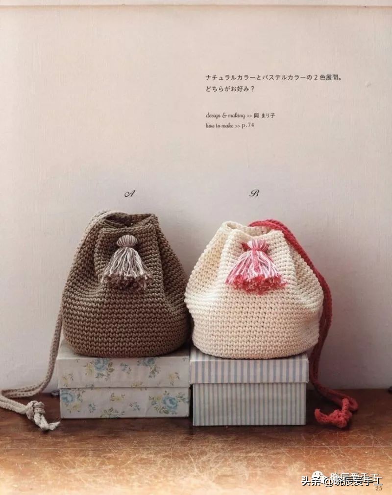 斜挎包钩针绿色,斜挎包单肩包钩针编织视频