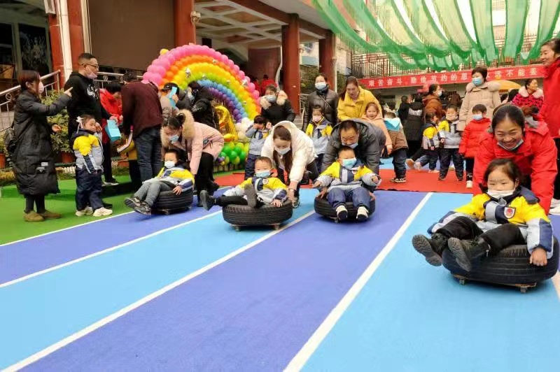 幼儿园庆元旦迎新活动兔年,幼儿园庆元旦迎新年活动预告模板