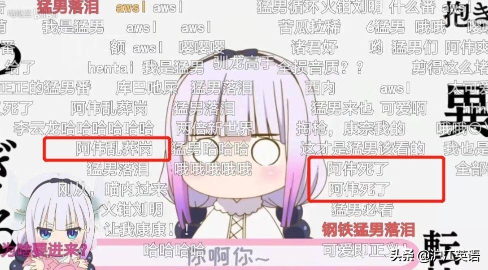 00后所谓的缩写逼疯90后,00后90后80后70后简称