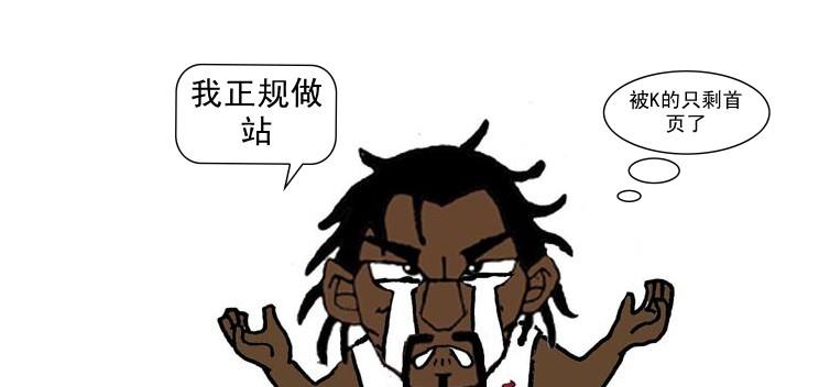 了解这些网站被K不用怕