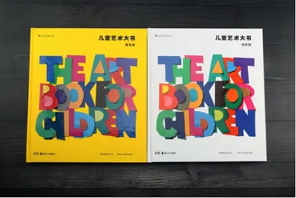 423读书节诚意推荐,423书香节