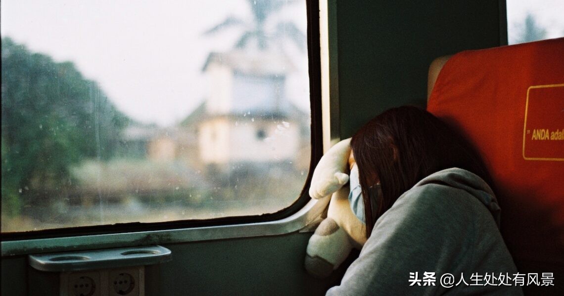 慢性疲劳症候群,阅读疲劳