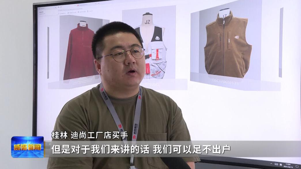 迪尚工厂店,探秘源头工厂