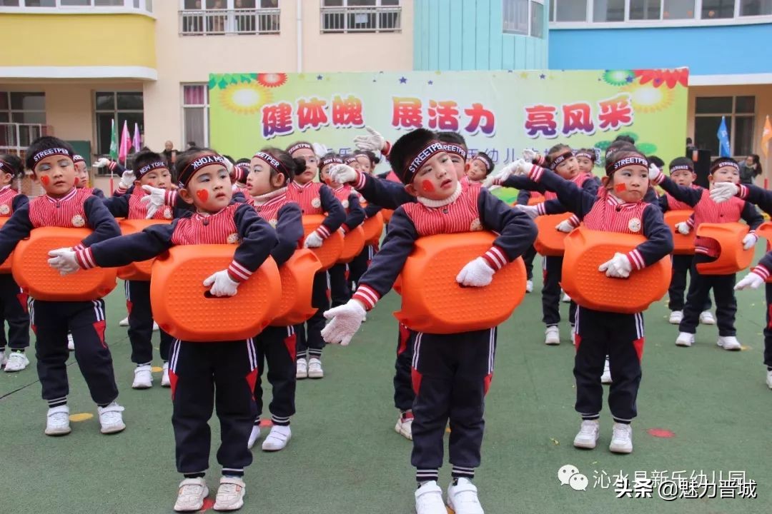 体操活动幼儿园,沁水新乐幼儿园体操