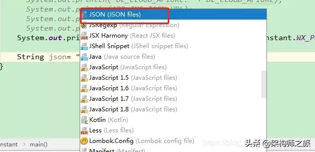 这样配置让你的idea好用到飞起来,idea配置全部教程