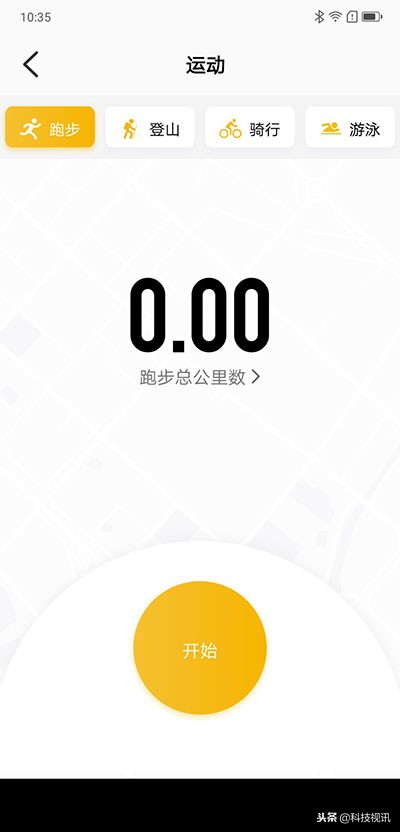 联想watchs深度评测,联想watchs智能手表