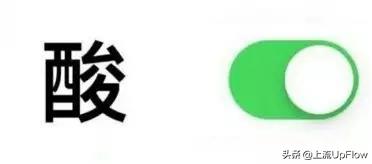 广东人学日语很难吗,广东人一学就会的日语