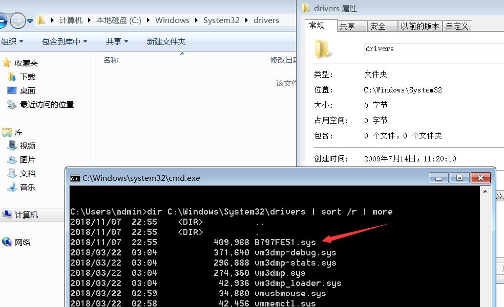 骞借櫕,楝煎奖鏈ㄩ┈鍒嗘瀽