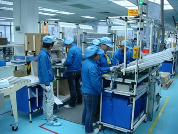 外资电子厂正规吗,外资企业电子厂