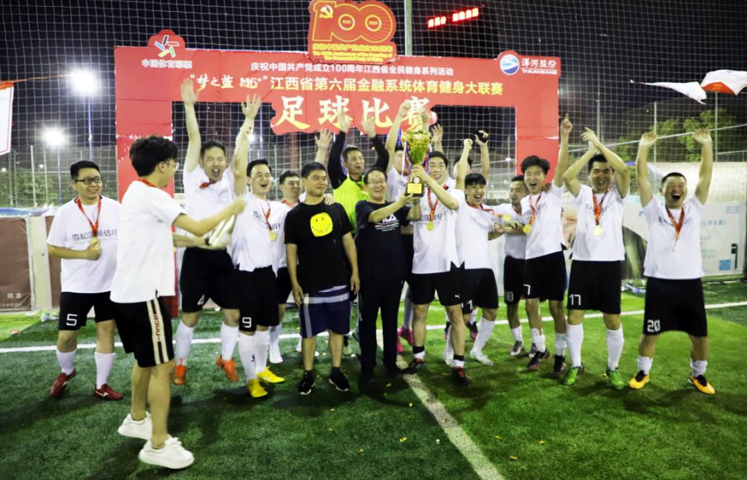 七战全胜获亚军,七战全胜夺冠