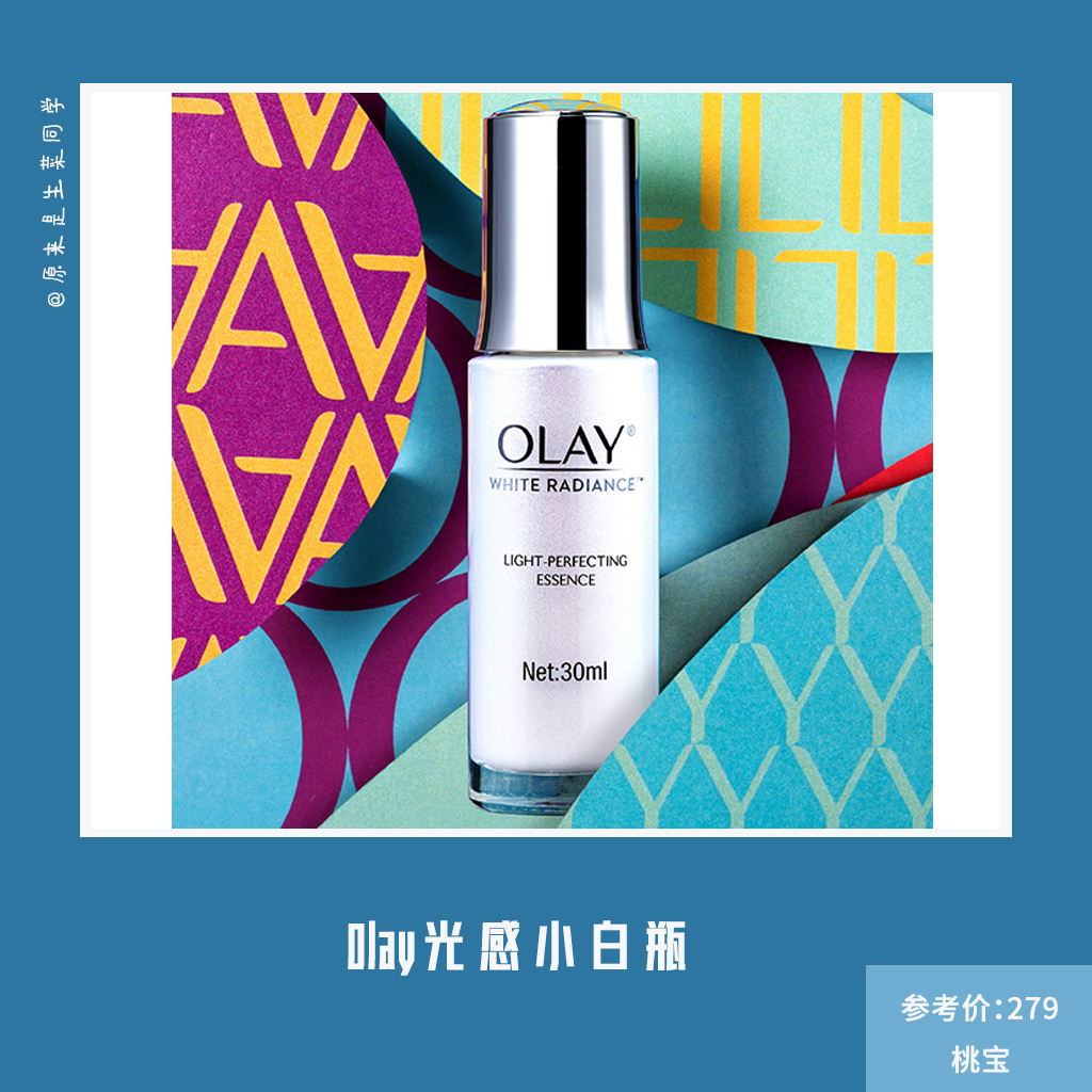 明星代言的东西真的那么好卖吗,明星代言良心产品