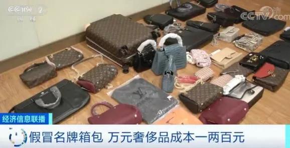 穷人背再贵的包别人也觉得是假的,当别人问我为什么背那么贵的包