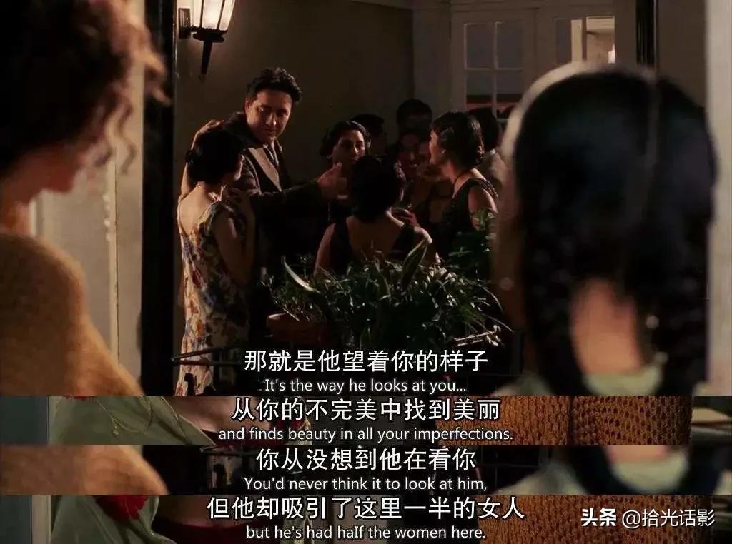 弗里达一个传奇女画家的一生,女画家弗里达电影解说