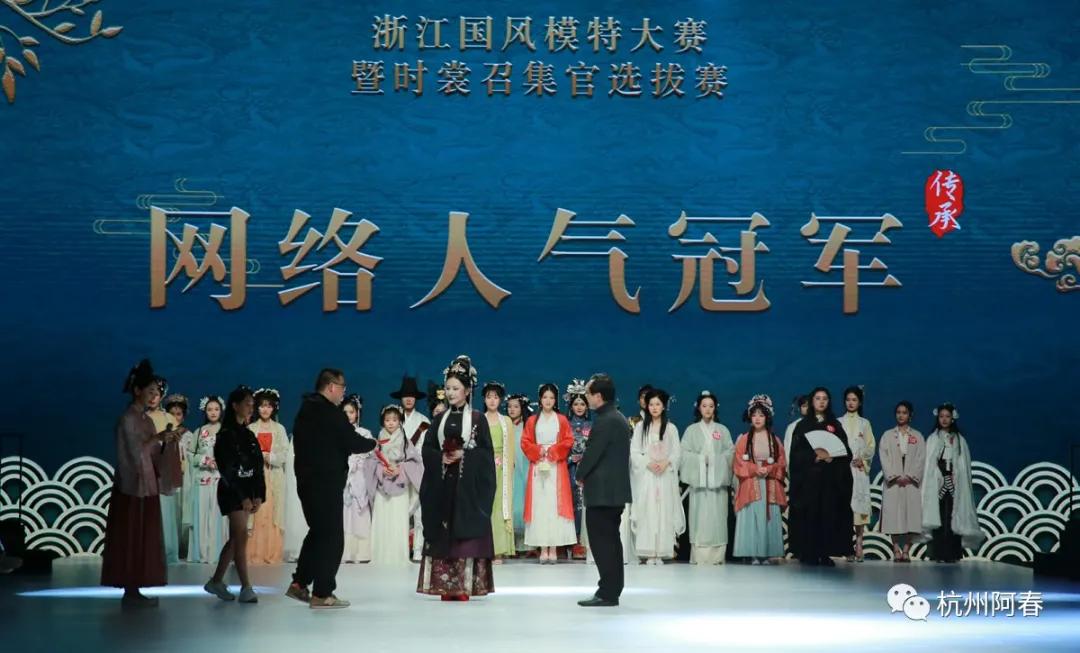 杭州2021杭州国际时尚周,2019杭州ss国际时装周