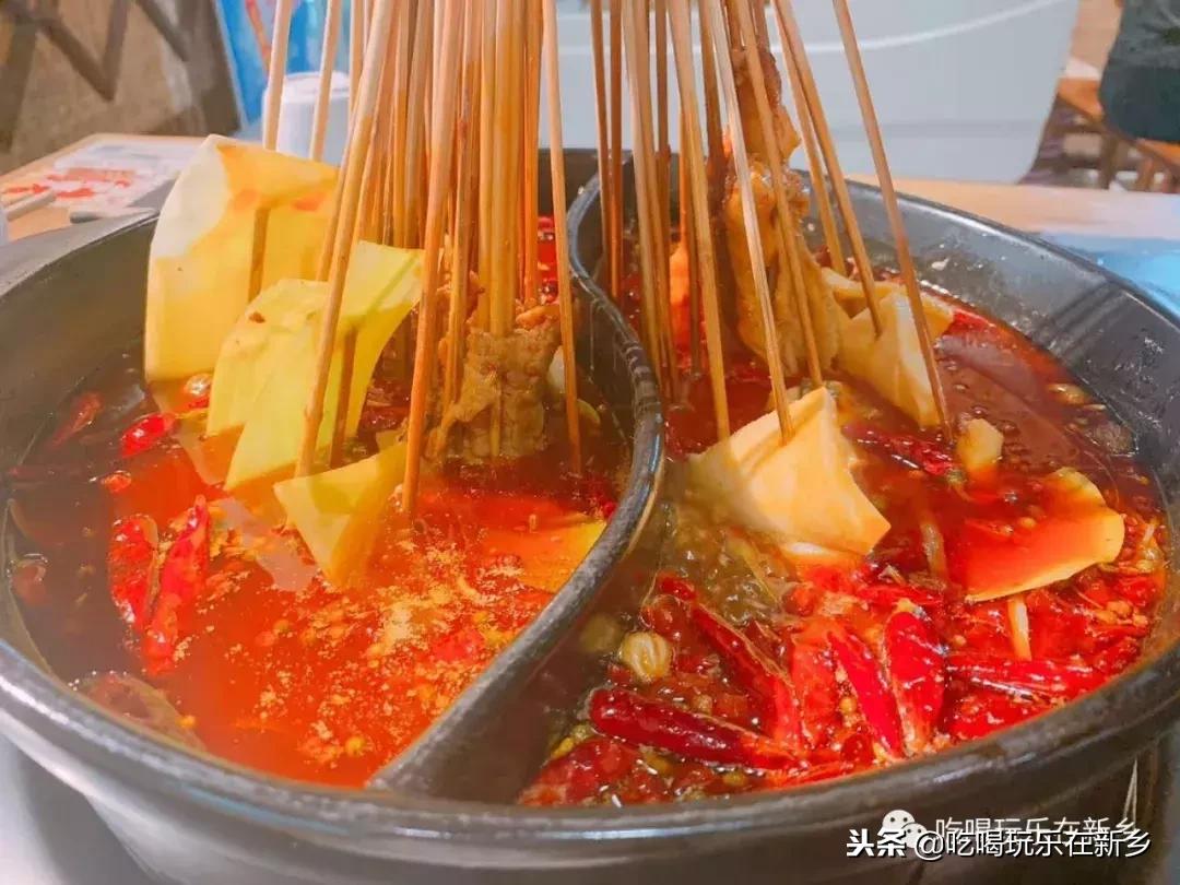 新乡县吃串串活动,新乡吃小吃