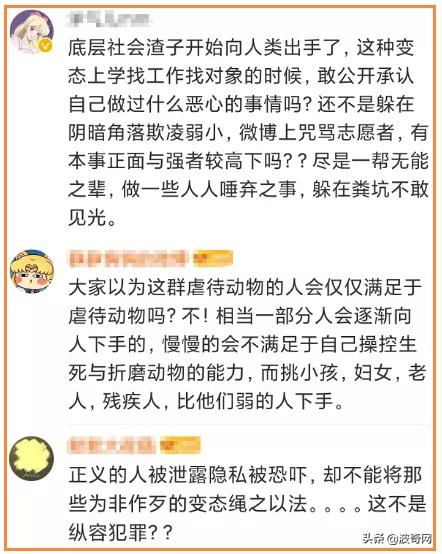 铏愮尗鍥紮浜嬩欢,铏愮尗鍥紮姝讳骸鍚庣画