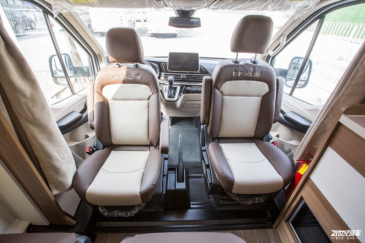 了解上汽大通maxusv90最新动态,上汽大通maxusv902023款2.0t短轴低顶