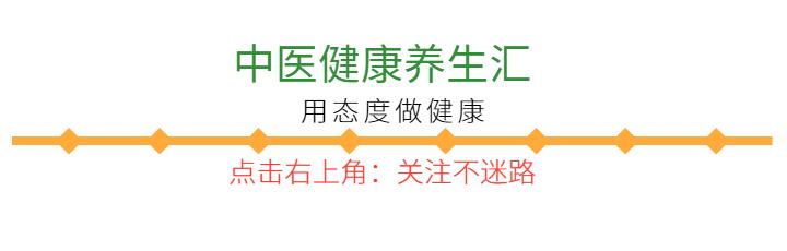 吸烟真的能镇痛吗？忙碌就能憋尿吗？危害你知道吗？