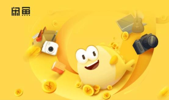 转转最好什么时候上架产品,转转什么时候上市