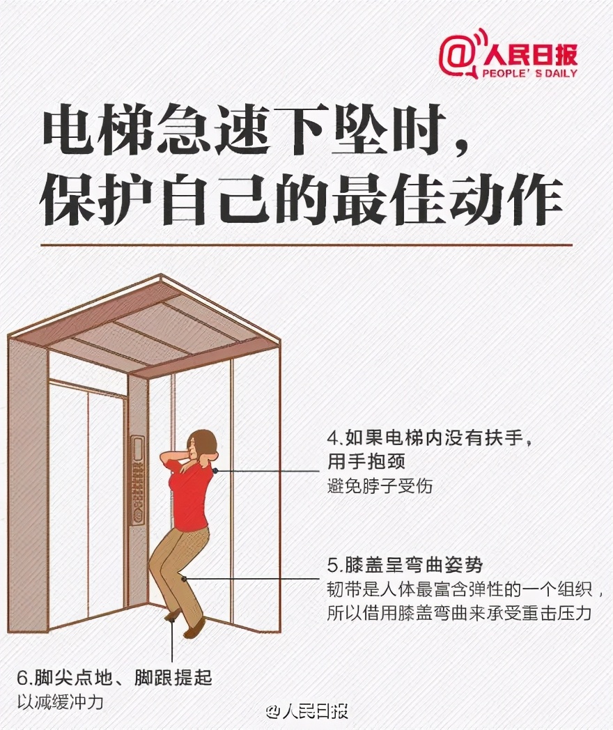 「警事方圆」痛!南海4岁女童手指被“咬”到鲜血直流!这东西随处可见,家长要盯紧了