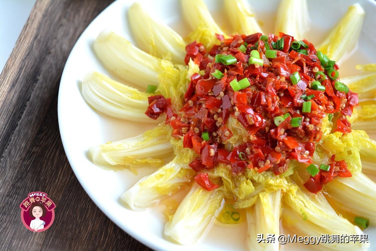 分享5道蒸菜的家常做法少油清淡,新年蒸菜