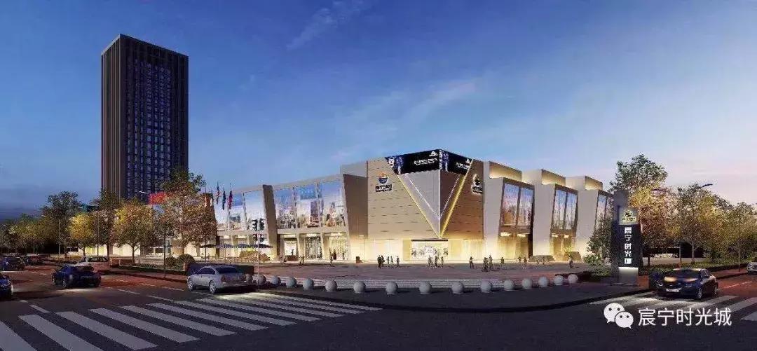 于洪新城教育发展规划,于洪新城教育升级