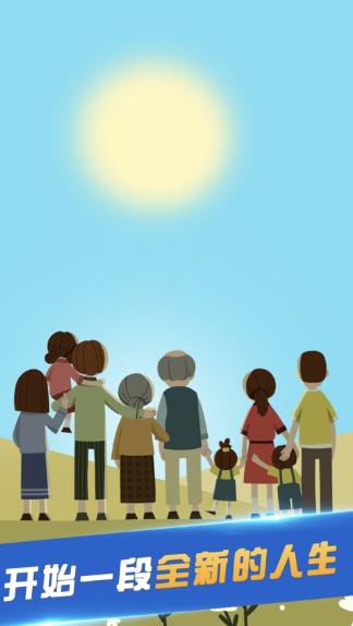 无聊打发时间的手机游戏,好玩的手机小游戏打发时间