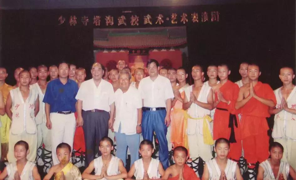 塔沟武校铁军,塔沟武校铁军分校