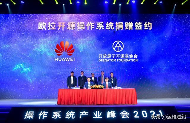 用电脑自身安装系统,自己能下载安装欧拉系统吗