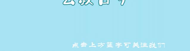 克伦威尔历史功过,克伦威尔成为护国主的时间