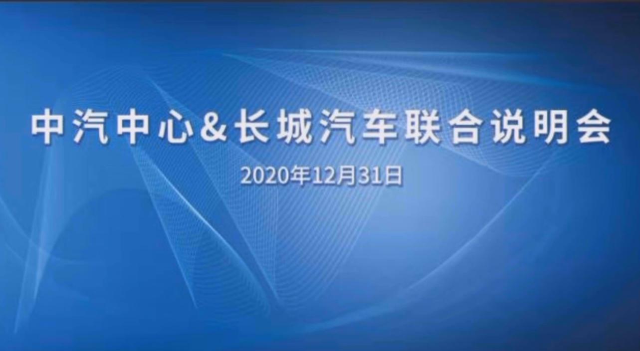 哈弗h6发生碰撞后显示车门未关闭,哈弗h6碰撞事故现场没开安全气囊