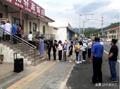 怀柔疫情防控最新动态,怀柔疫情防控要求通知