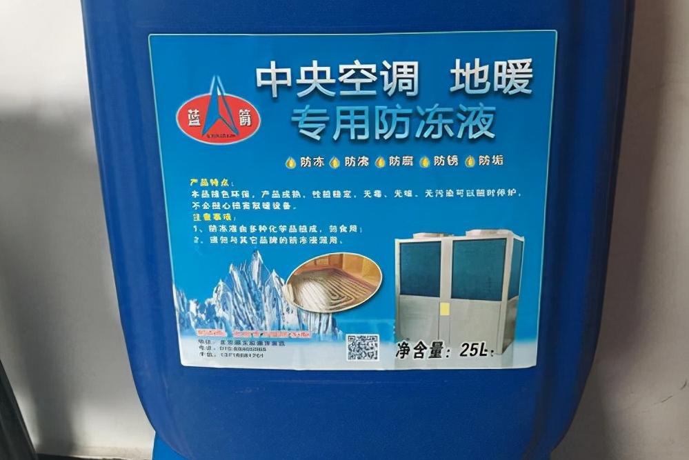 空气能热泵取暖解决方案,空气能采暖热泵怎么用省钱