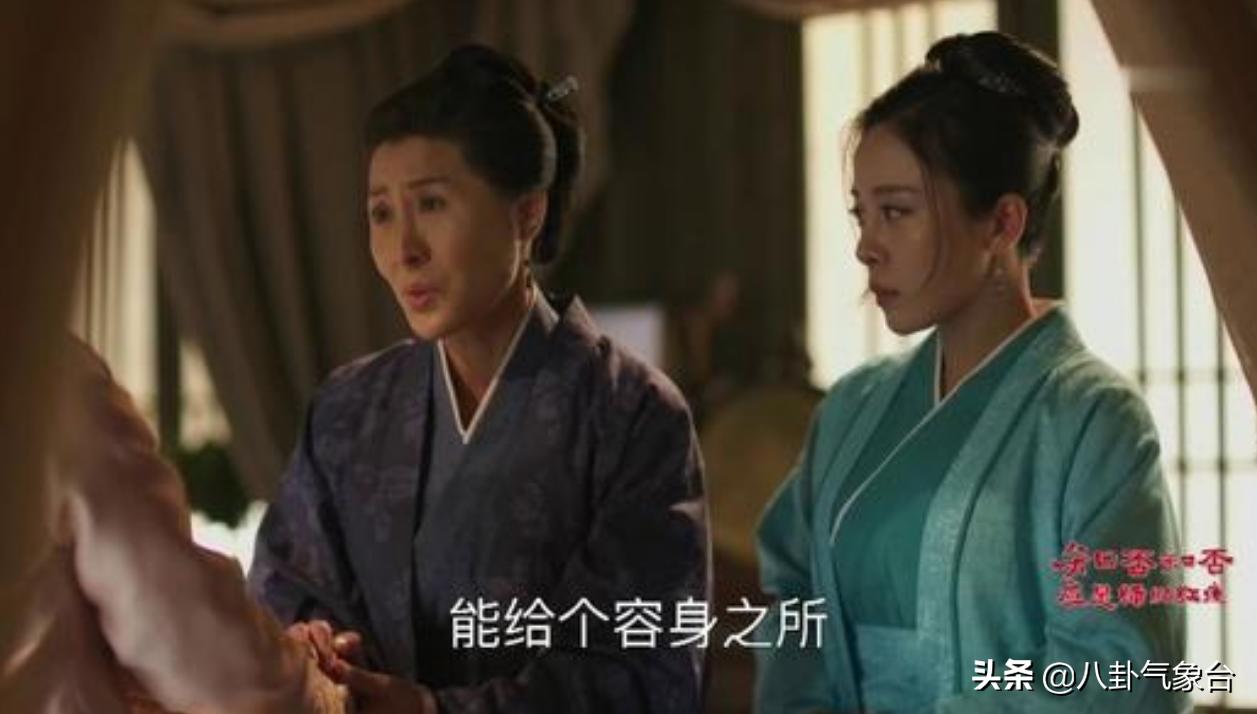 知否知否贺家,知否贺家表妹下场