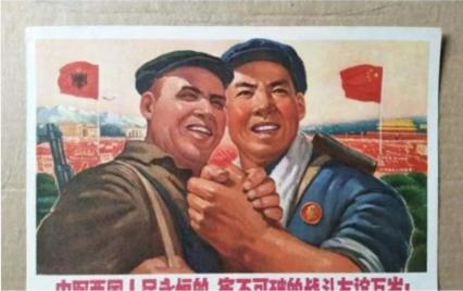 1976毛主席逝世后，世界百国举行吊唁，埃塞举行10万人*行游**