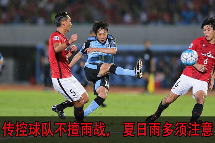 日职联赛直播川崎前锋vs神户胜利,日职神户胜利vs川崎前锋比分预测