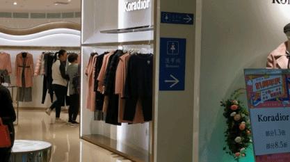 厦门比较出名的商场 (厦门最好的商场是哪家)