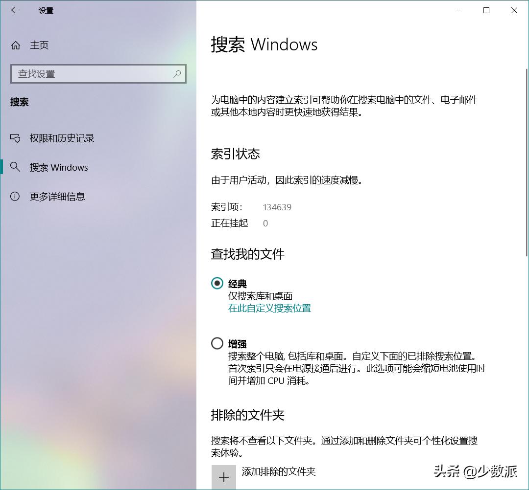 windows10最新版本要不要更新,windows10新功能大全集