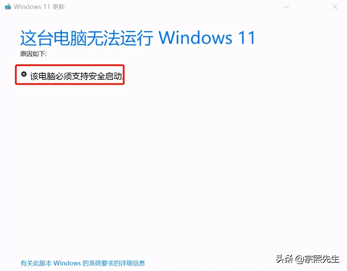 官方推荐windows11系统怎么安装,windows11安装系统教程