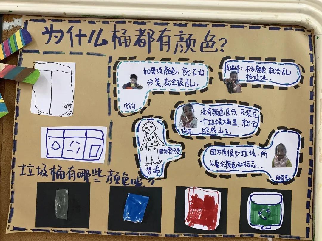 地球变臭了怎么办,地球变灰了