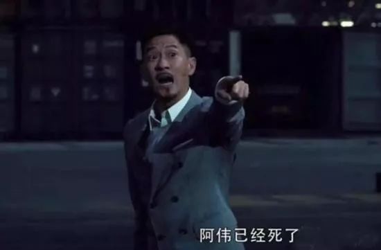 b站的英文怎么说,b站热词