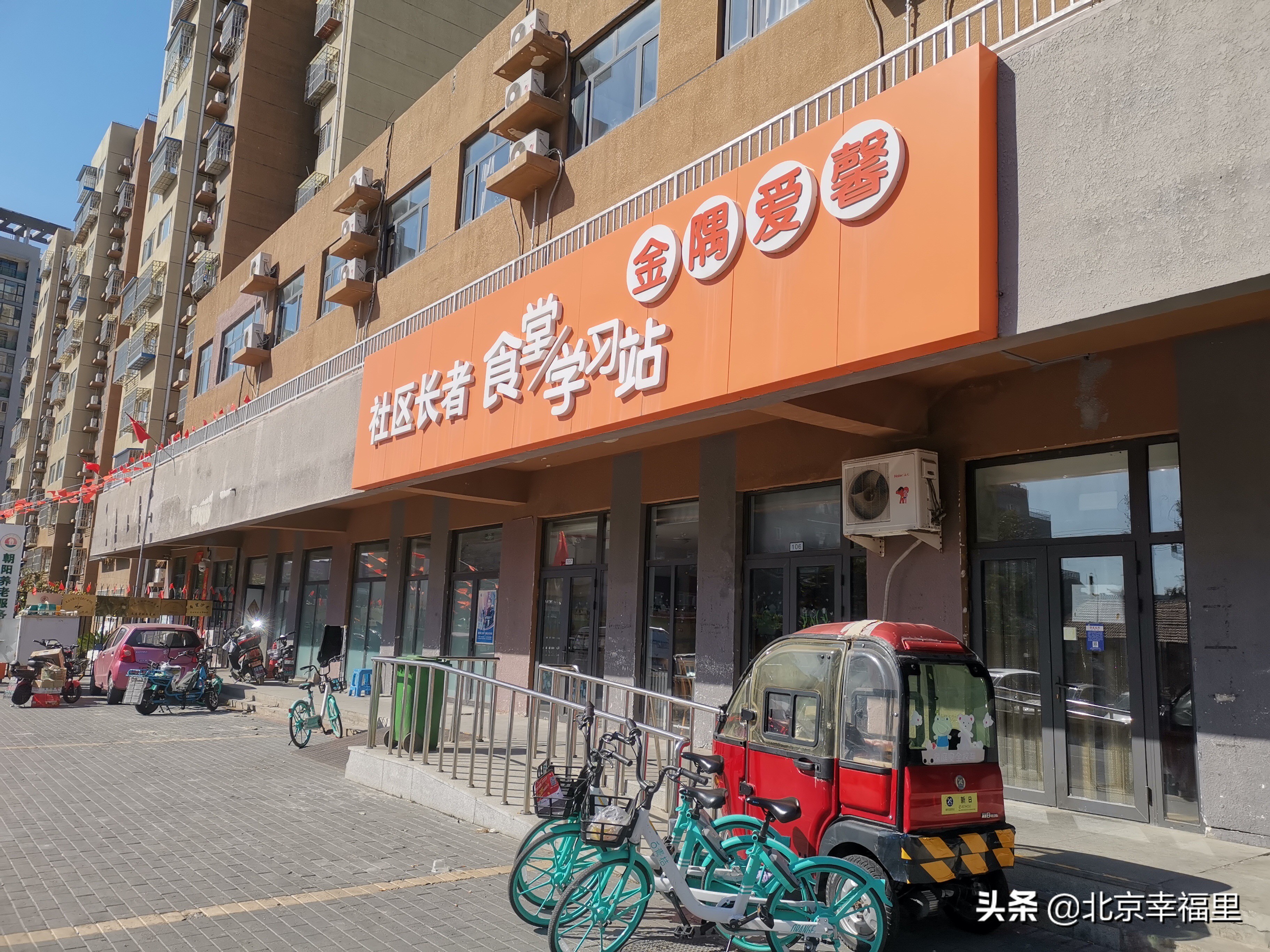 大悦城附近包含哪些小区 (大悦城最好小区图)