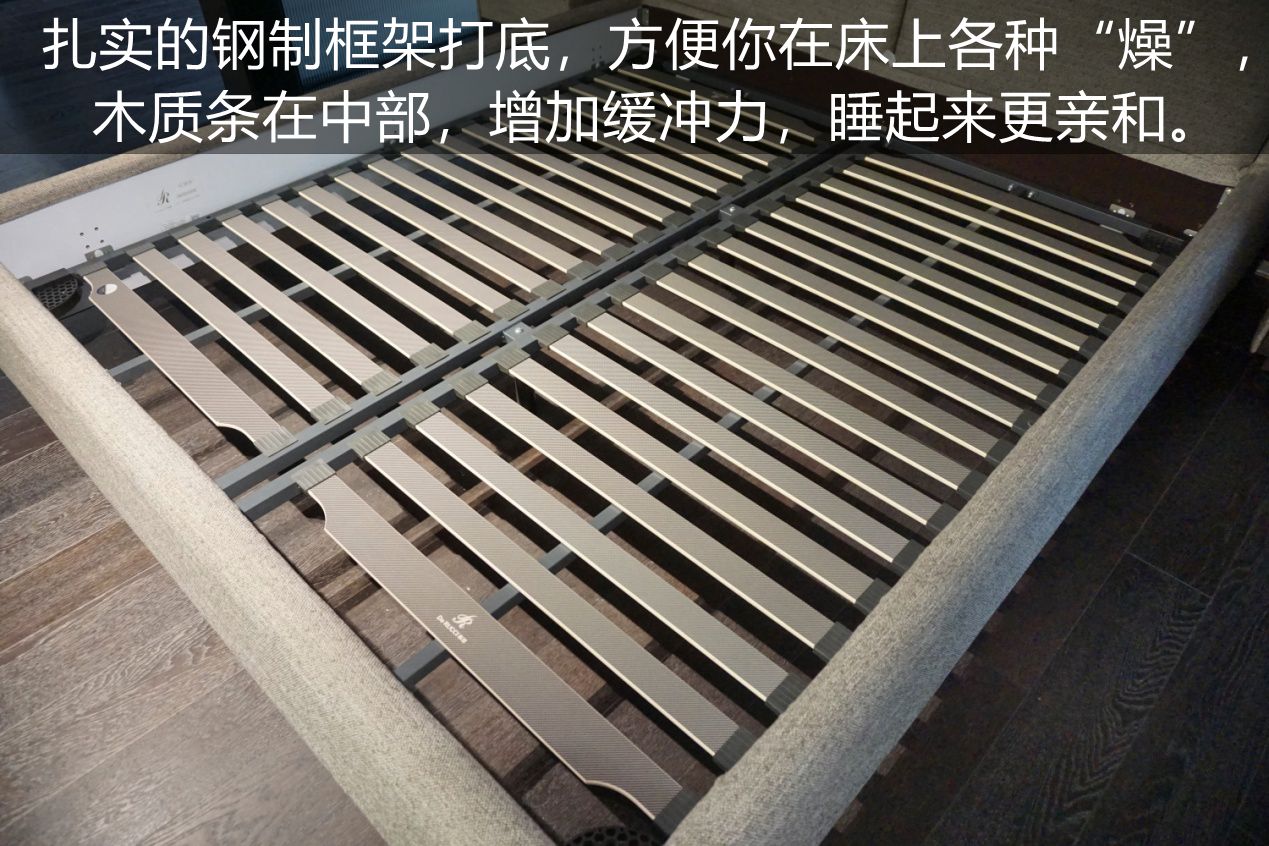 慕思床威尼斯真皮软床1.5米,慕思软床买什么床围