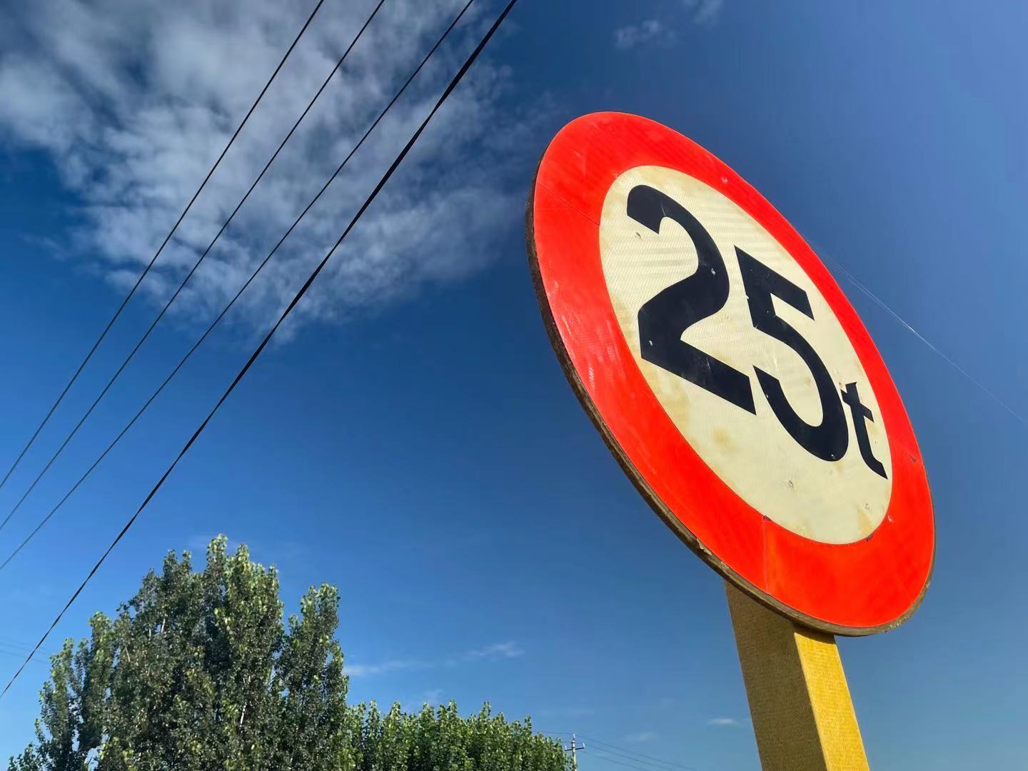 手机云台稳定器360度智能跟拍神器,教你用手机拍出摄影大师的照片