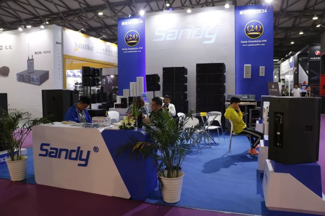 上海中国国际品牌展,上海中国特色社会主义发展成就展