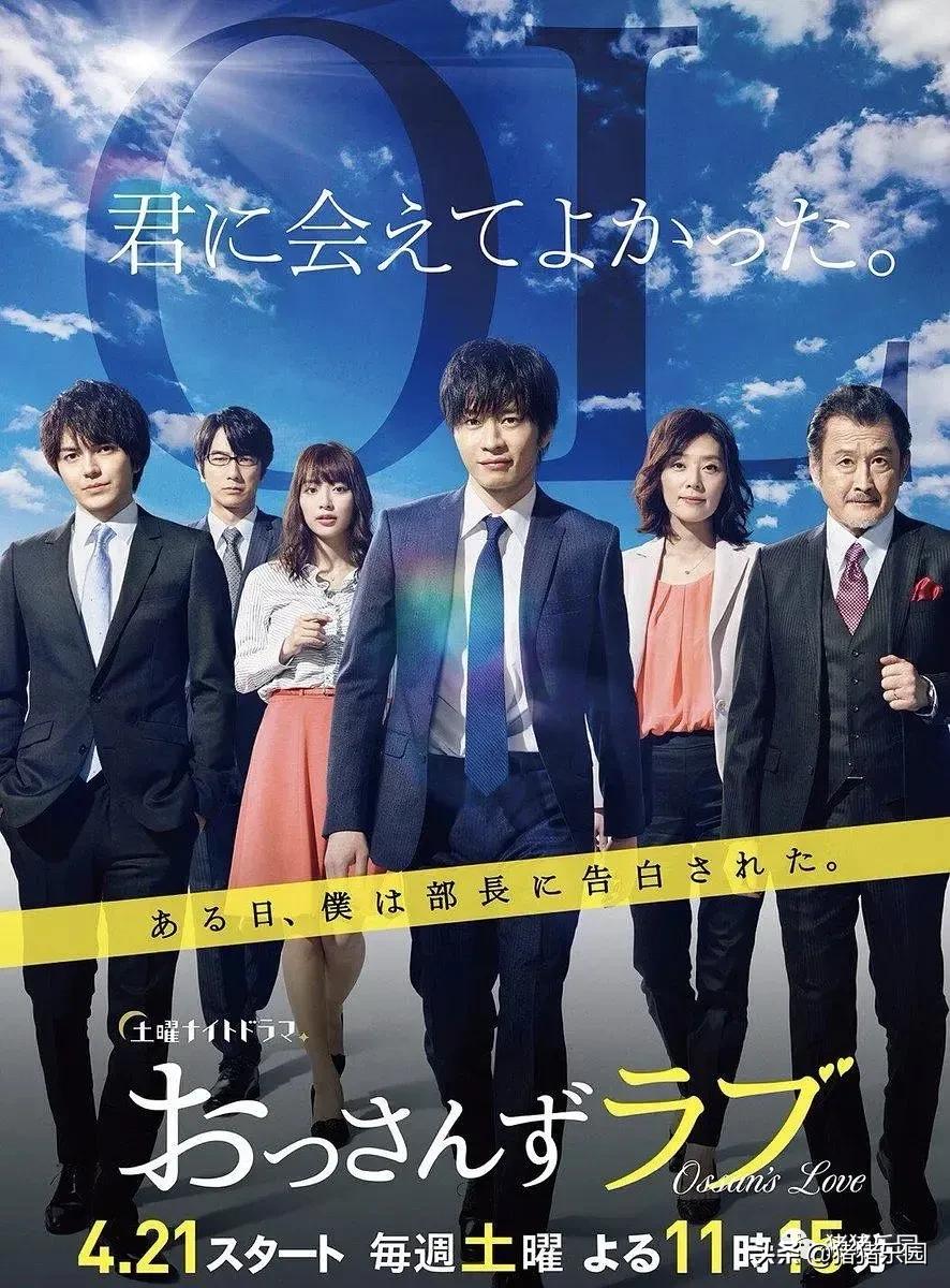 这20部电影必看,最值得看的10部日剧