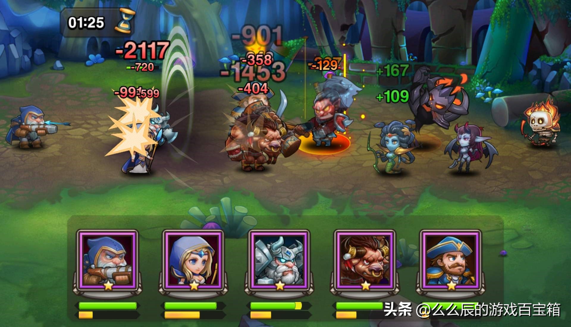 剑与远征类似挂机类手游,剑与远征光环助手后台挂机