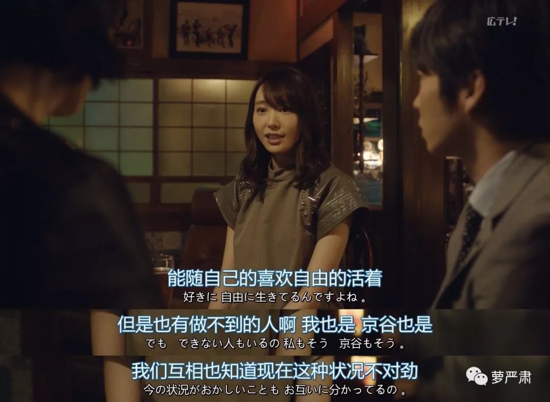 吐槽现在的电视剧不如动漫好看,吐槽不好看的电视剧