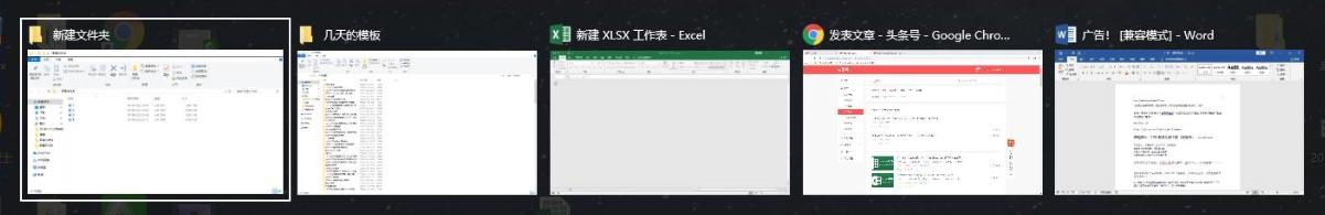 tab键高级用法,tab键使用方法桌面