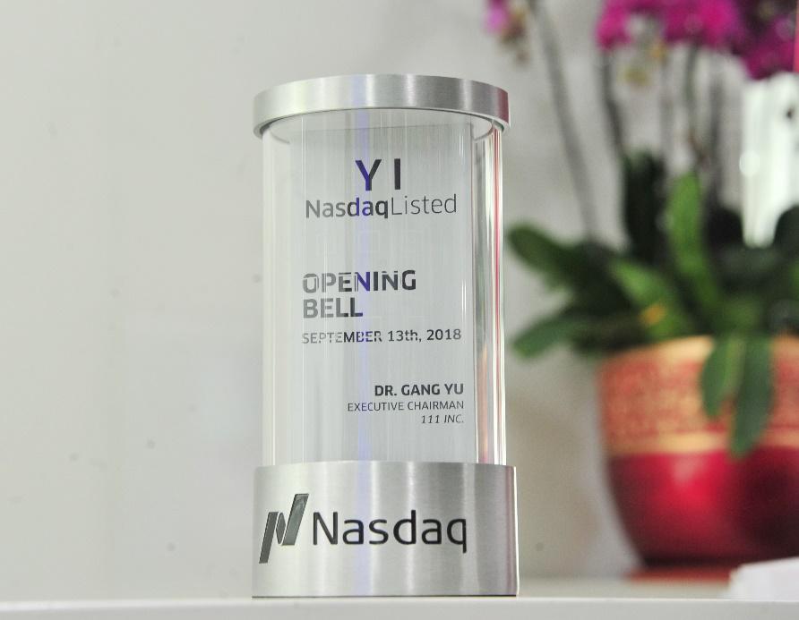 分享|还记得1号店吗？它的创始人的新动态